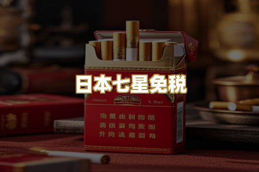 越代爆珠系列